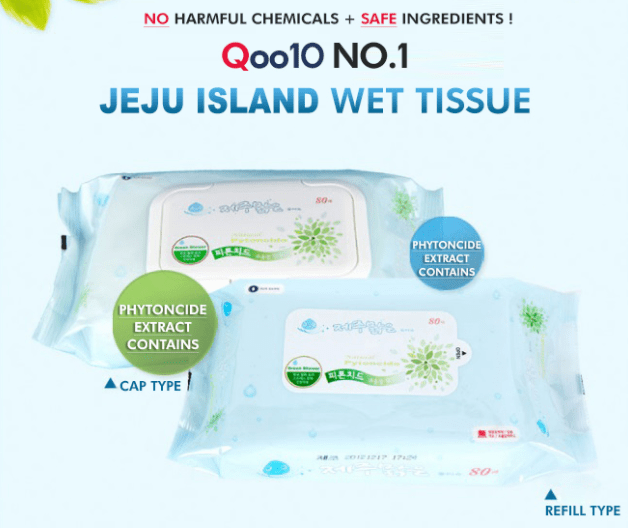 Jeju island wet tissue