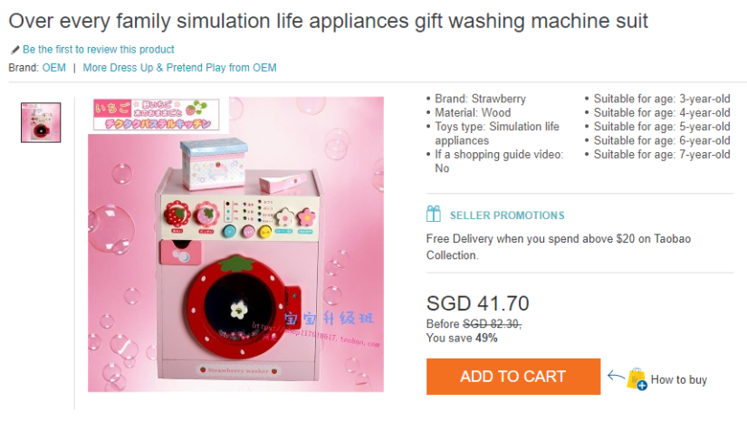 Washing machine set
